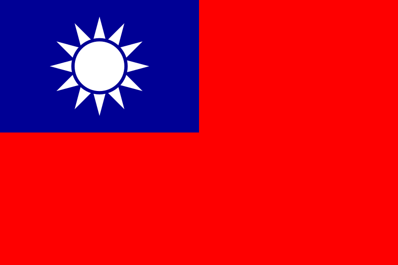 中華民國國旗圖案