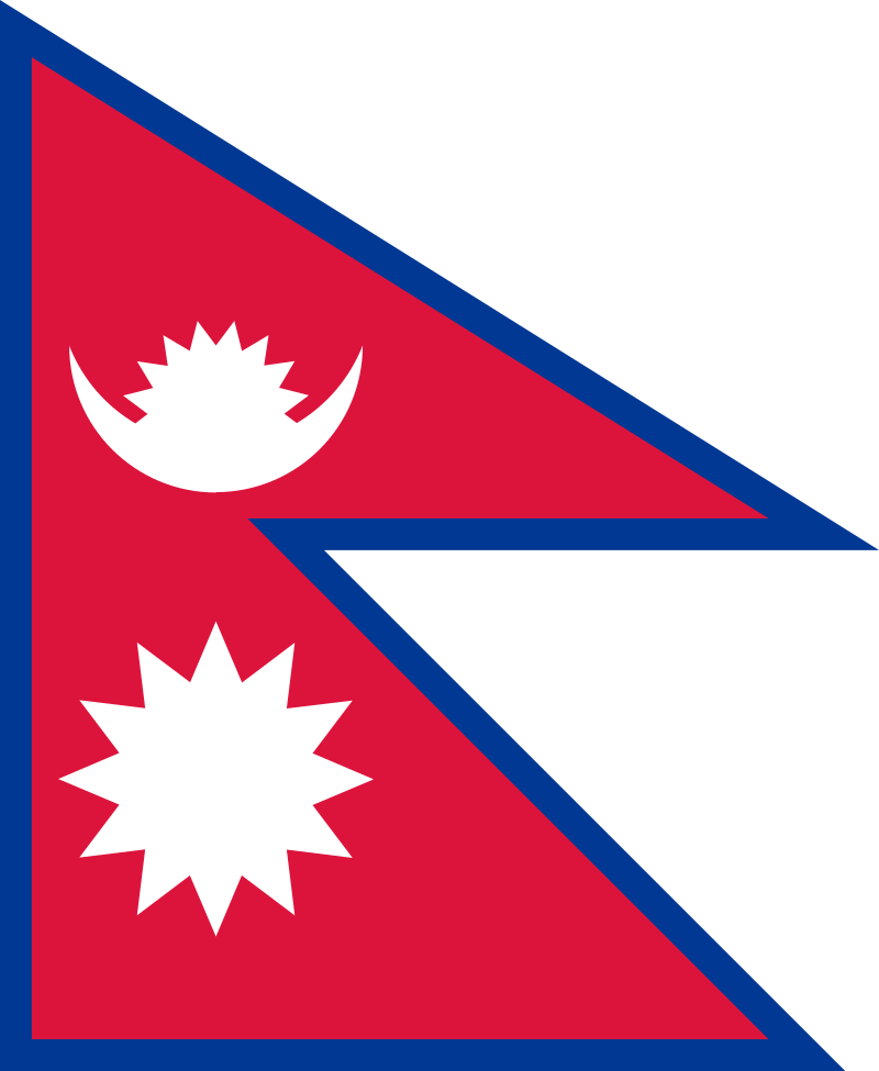 尼泊爾國旗圖案