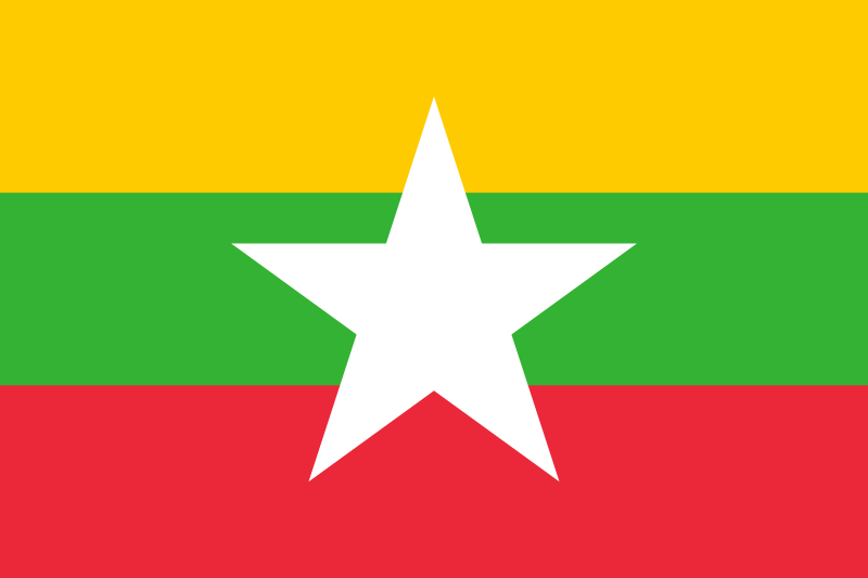 緬甸國旗圖案