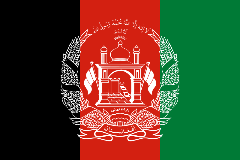 阿富汗國旗圖案